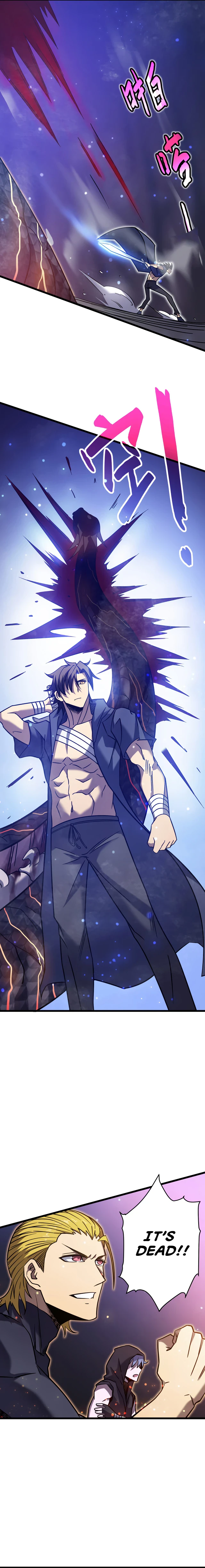 My Path to Killing Gods in Another World Chapter 21, page 22 of 30