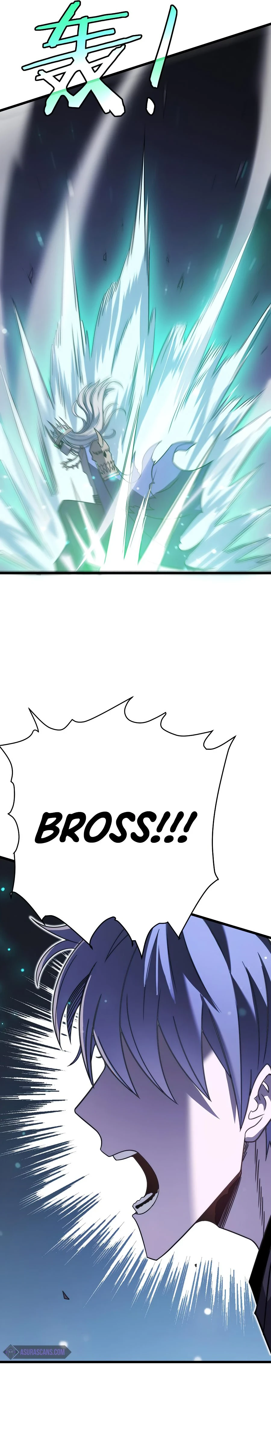My Path to Killing Gods in Another World Chapter 23, page 11 of 12