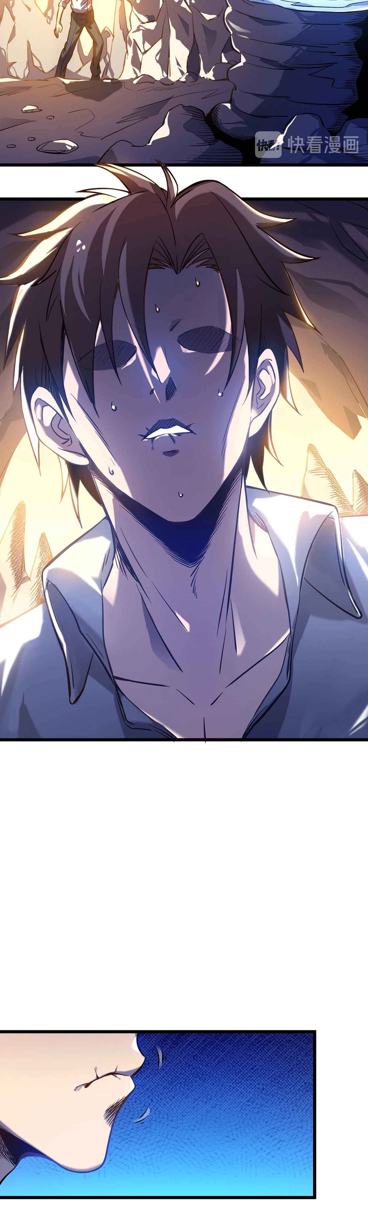My Path to Killing Gods in Another World Chapter 3, page 5 of 18