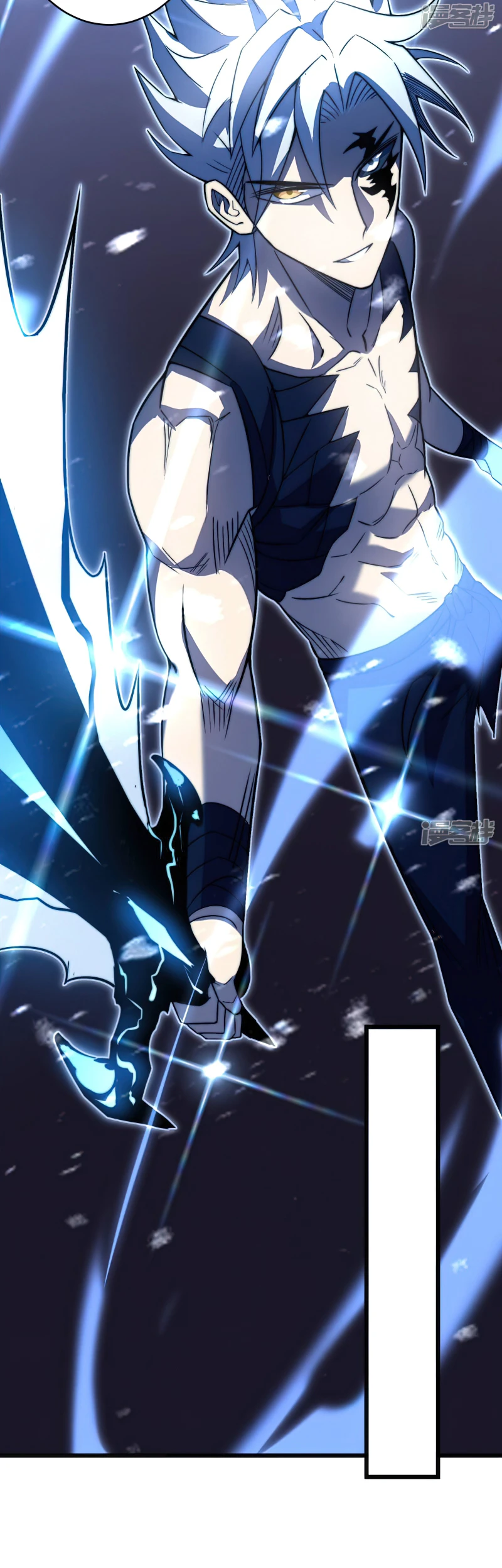 My Path to Killing Gods in Another World Chapter 37, page 7 of 12