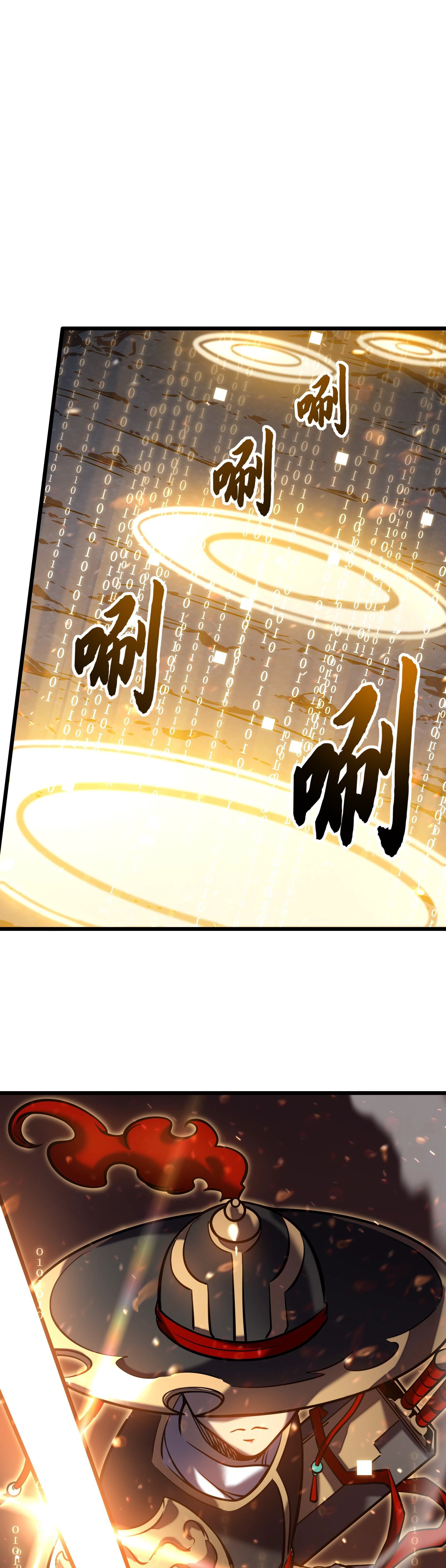 My Path to Killing Gods in Another World Chapter 5, page 9 of 32