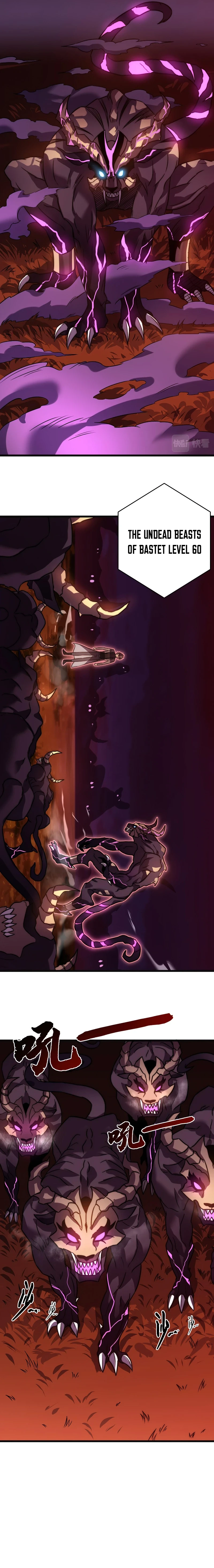 My Path to Killing Gods in Another World Chapter 52, page 6 of 17