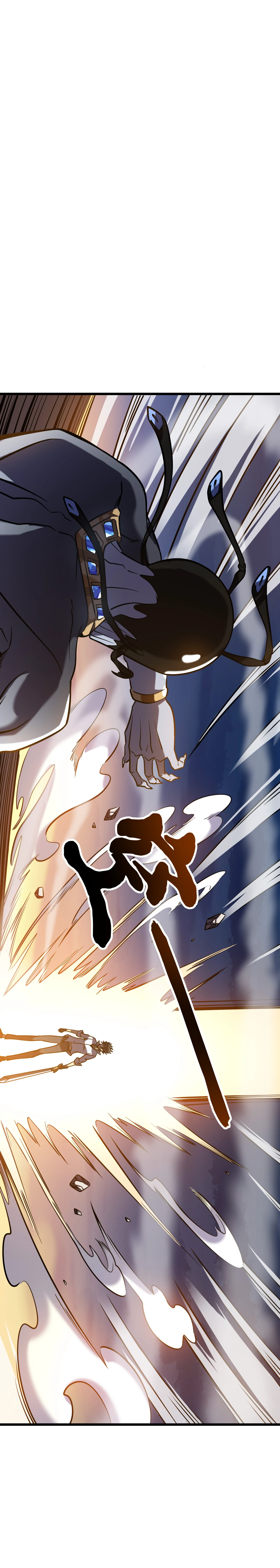 My Path to Killing Gods in Another World Chapter 7, page 9 of 25