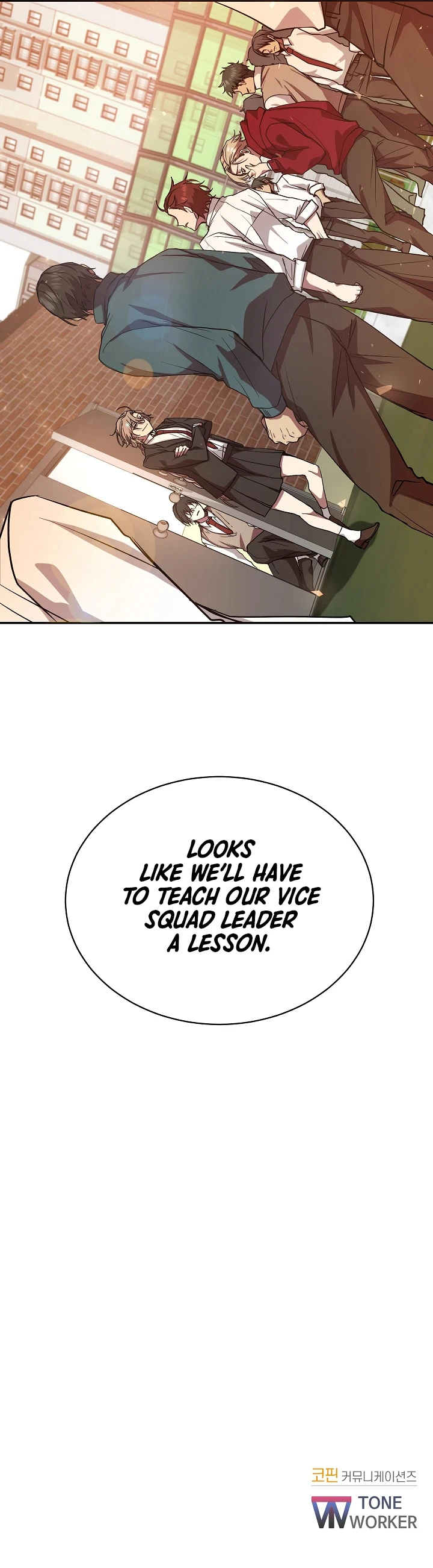 My School Life Pretending To Be a Worthless Person Chapter 10, page 10 of 11