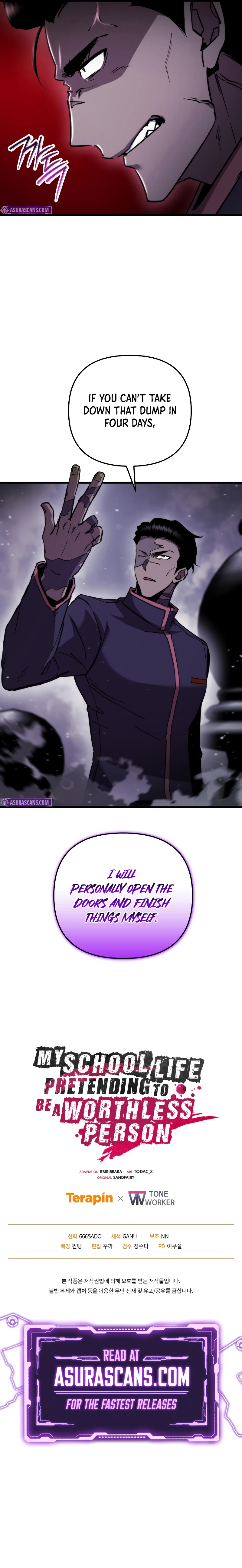 My School Life Pretending To Be a Worthless Person Chapter 105, page 11 of 11