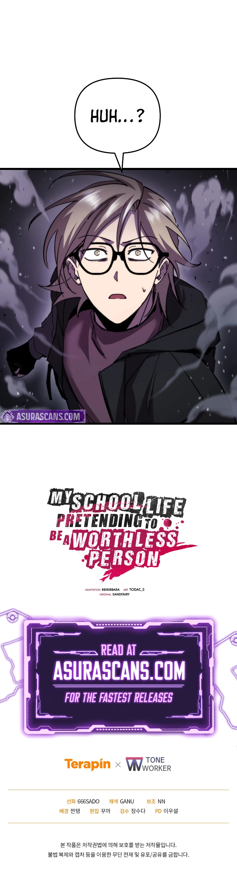 My School Life Pretending To Be a Worthless Person Chapter 106, page 12 of 12