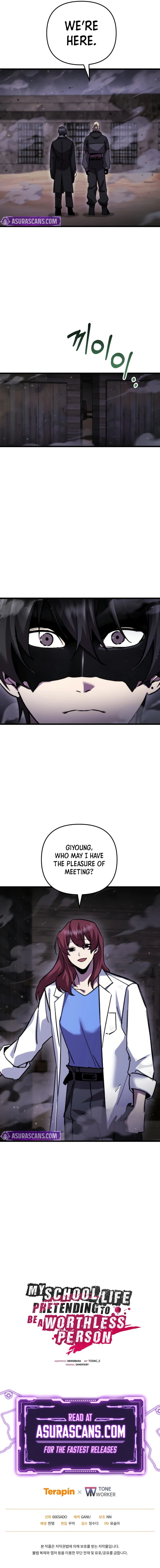 My School Life Pretending To Be a Worthless Person Chapter 107, page 10 of 10