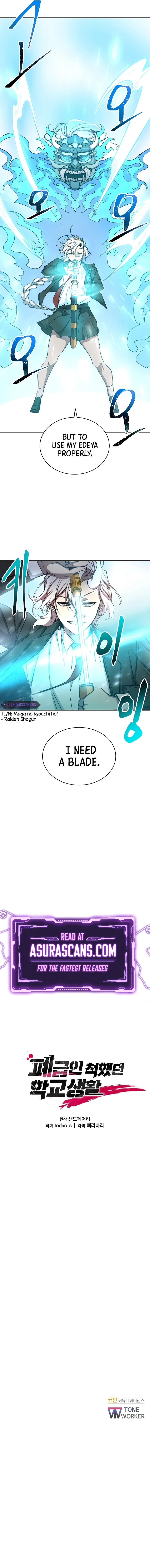 My School Life Pretending To Be a Worthless Person Chapter 16, page 10 of 11