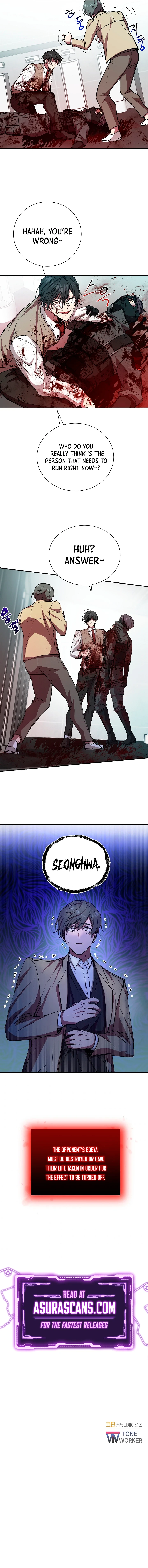 My School Life Pretending To Be a Worthless Person Chapter 17, page 10 of 11