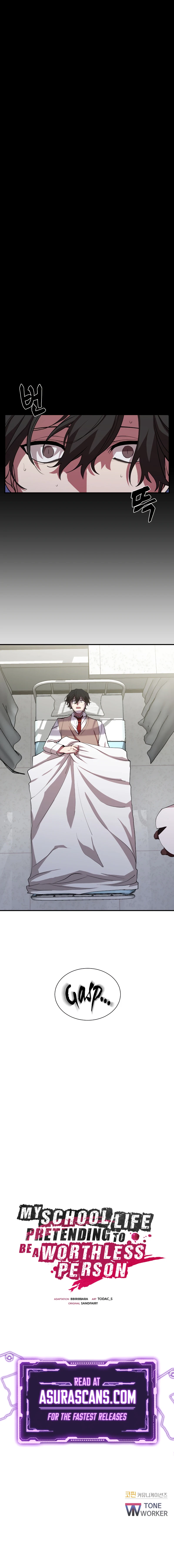 My School Life Pretending To Be a Worthless Person Chapter 26, page 11 of 12