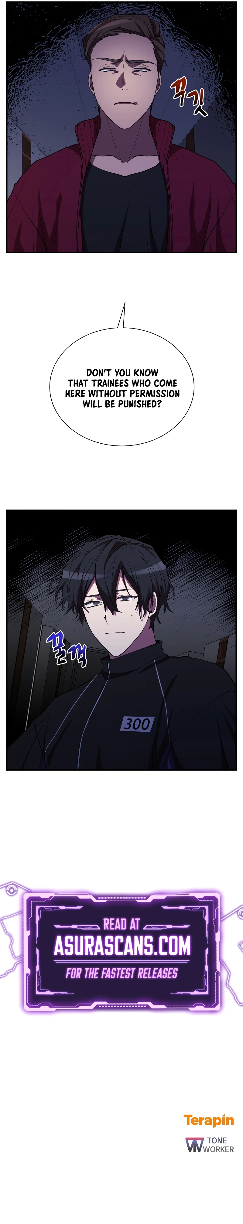 My School Life Pretending To Be a Worthless Person Chapter 33, page 13 of 14
