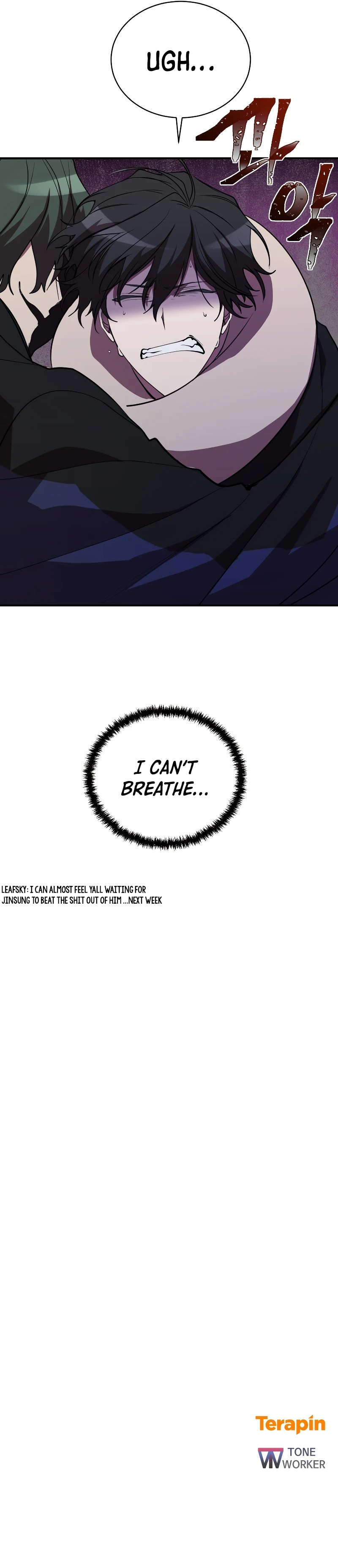 My School Life Pretending To Be a Worthless Person Chapter 34, page 13 of 14