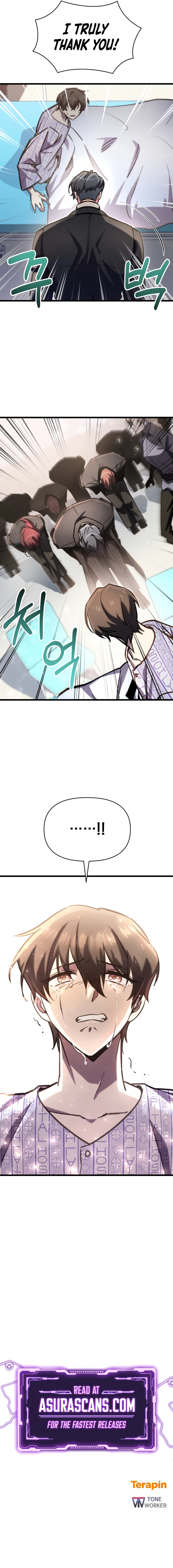 My School Life Pretending To Be a Worthless Person Chapter 66, page 11 of 11