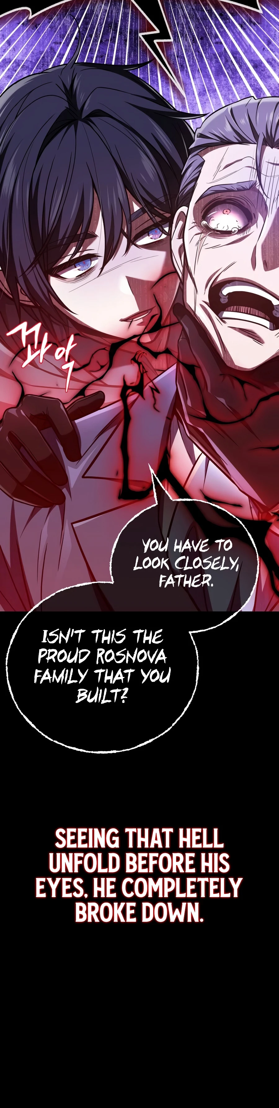 My Slain Dragon Bride Chapter 1, page 13 of 42