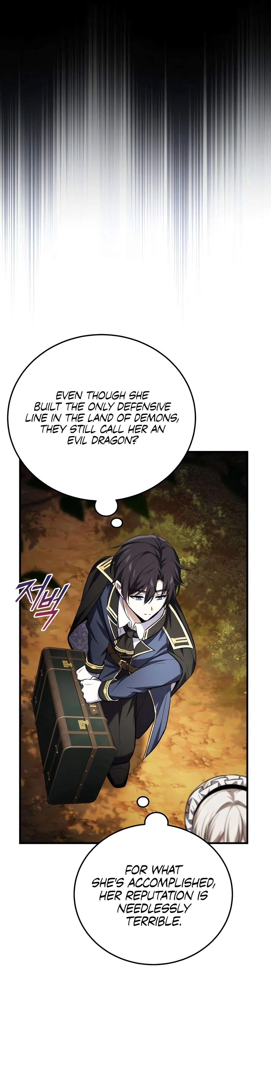 My Slain Dragon Bride Chapter 2, page 17 of 31