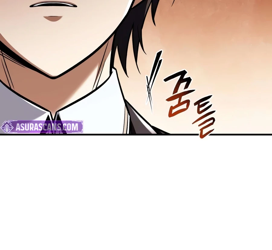 My Slain Dragon Bride Chapter 4, page 8 of 22