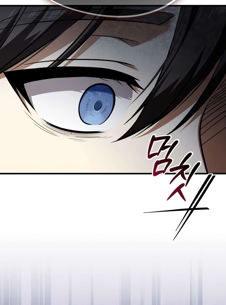 My Slain Dragon Bride Chapter 5, page 8 of 23