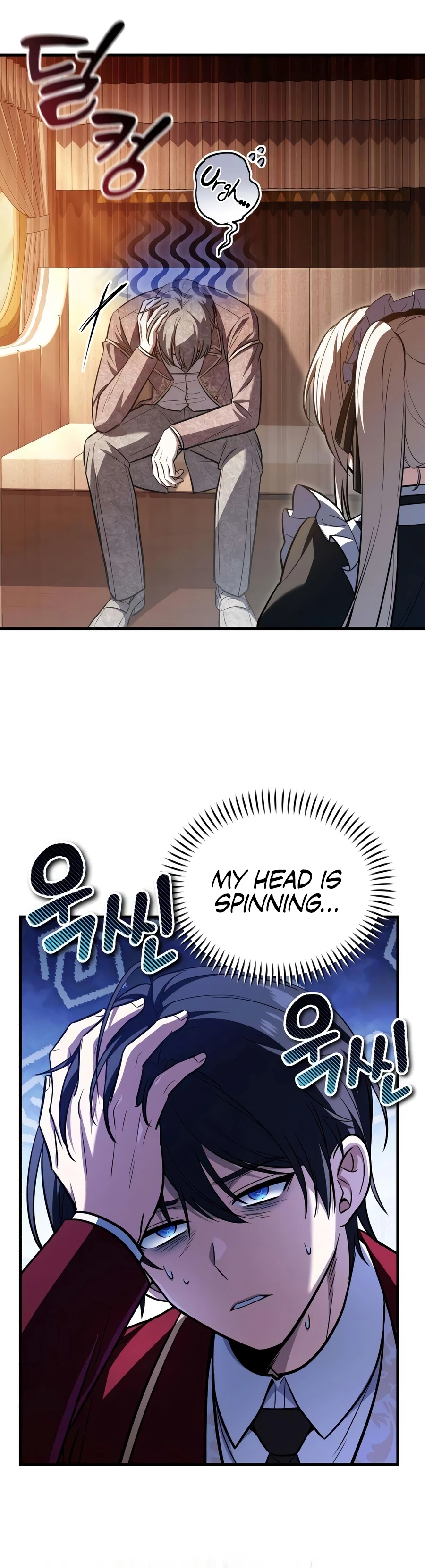My Slain Dragon Bride Chapter 6, page 5 of 22