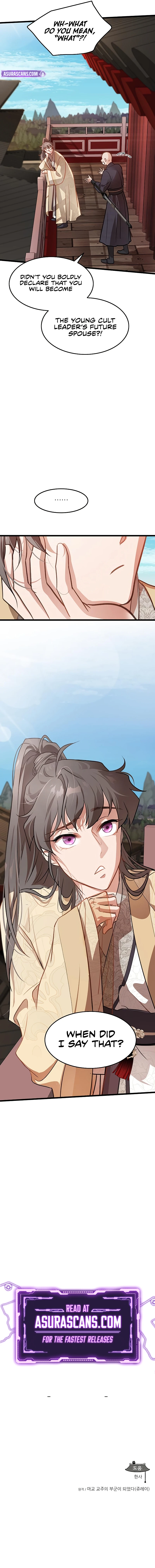 My Wife is the Demonic Cult Leader Chapter 2, page 15 of 15
