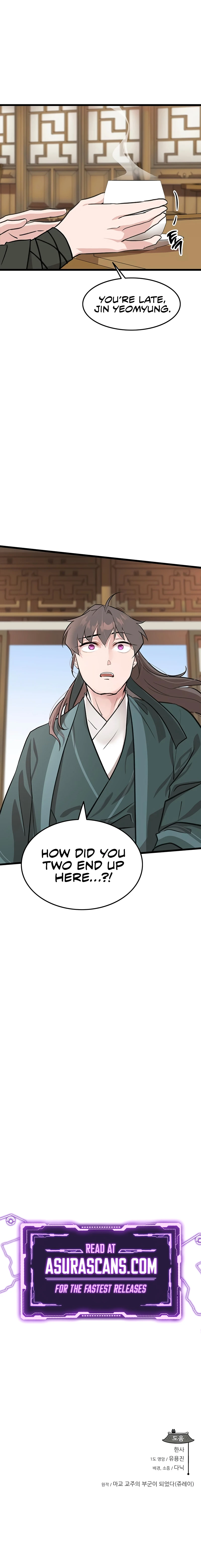 My Wife is the Demonic Cult Leader Chapter 26, page 11 of 11