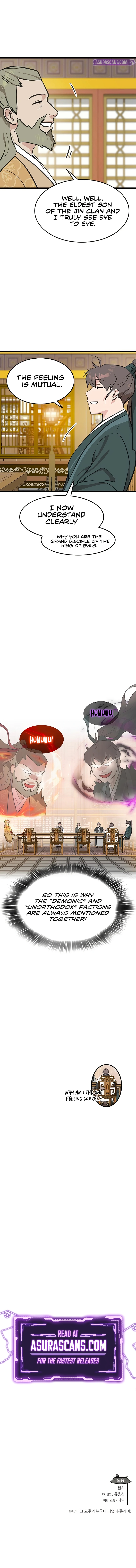 My Wife is the Demonic Cult Leader Chapter 27, page 12 of 12