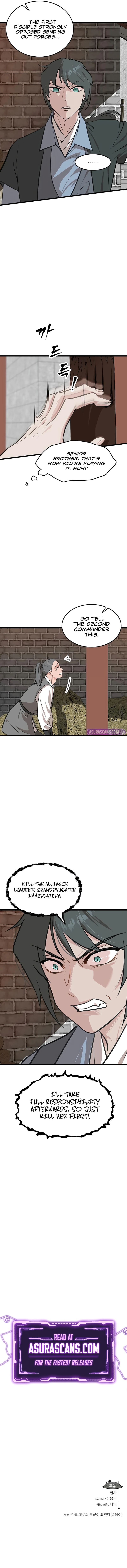My Wife is the Demonic Cult Leader Chapter 29, page 10 of 10