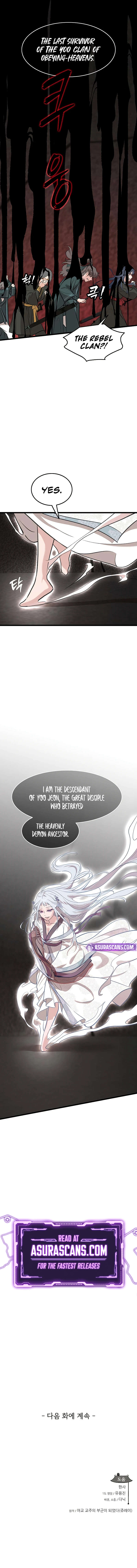 My Wife is the Demonic Cult Leader Chapter 35, page 11 of 11