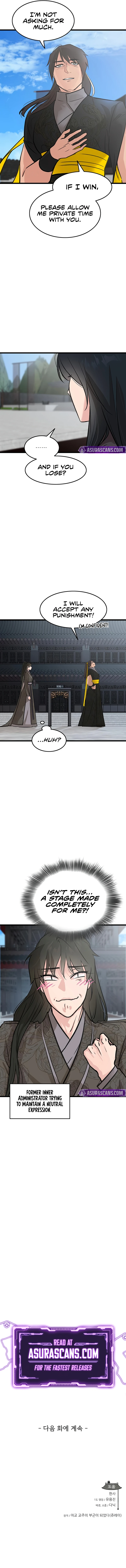 My Wife is the Demonic Cult Leader Chapter 47, page 11 of 11