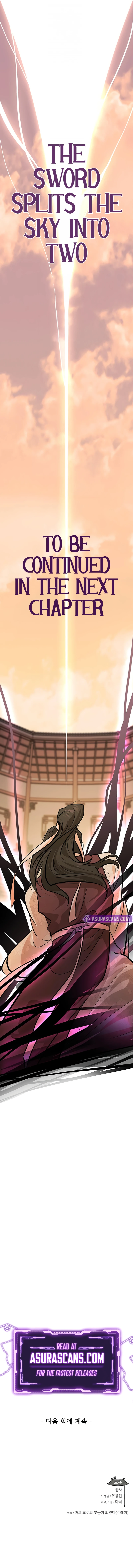 My Wife is the Demonic Cult Leader Chapter 57, page 12 of 12