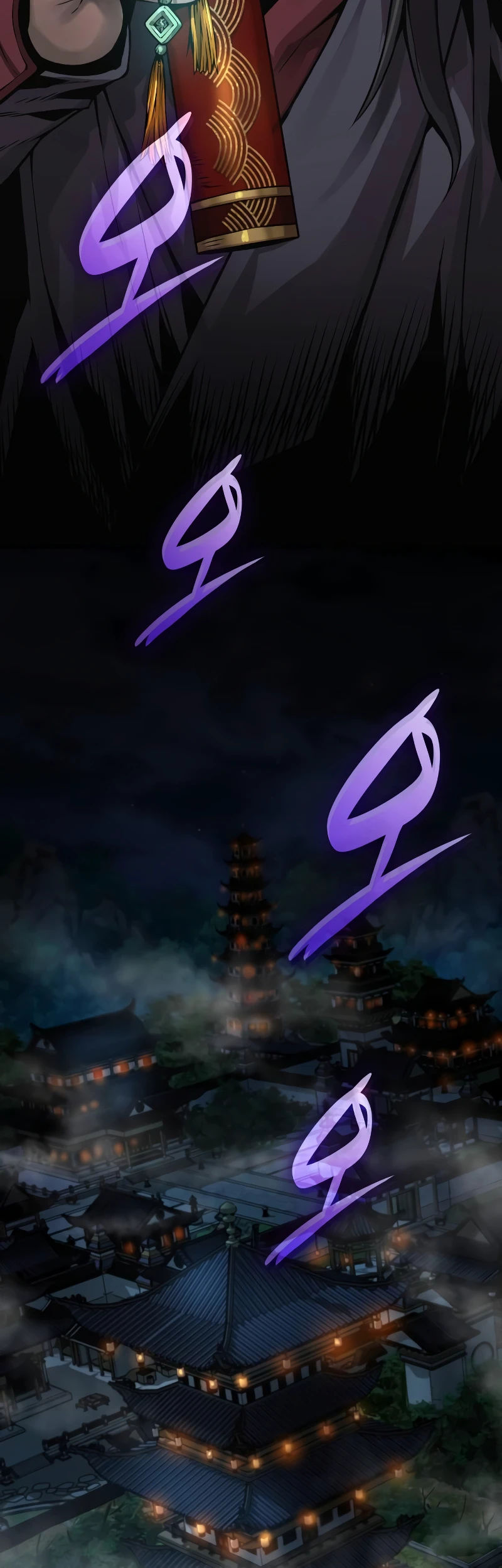 Myst, Might, Mayhem Chapter 93, page 23 of 24