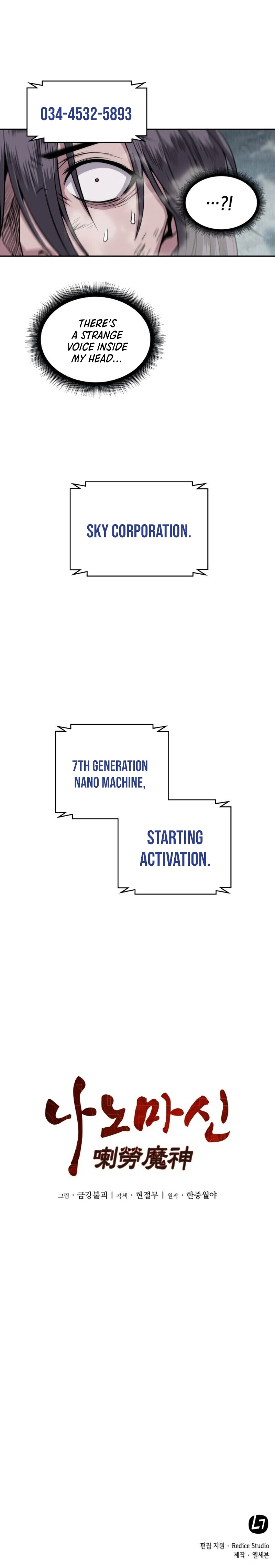 Nano Machine Chapter 1, page 24 of 24