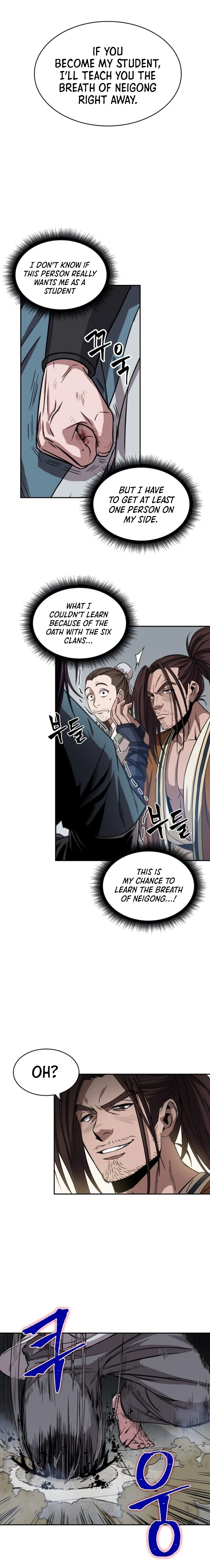 Nano Machine Chapter 10, page 11 of 24