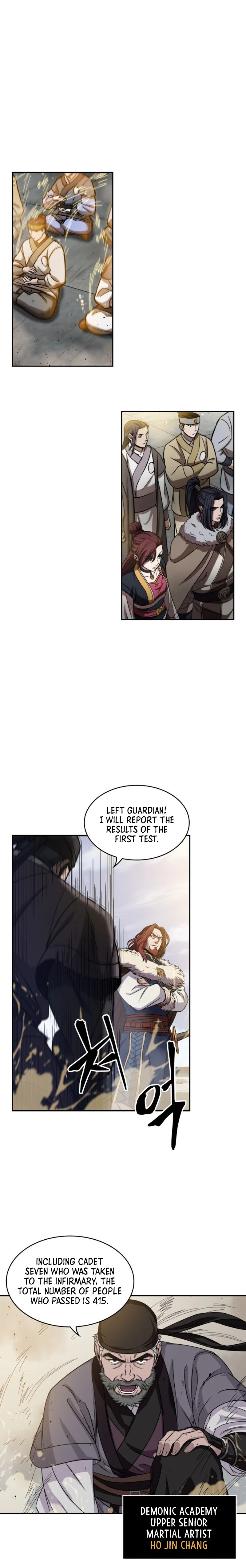 Nano Machine Chapter 10, page 17 of 24