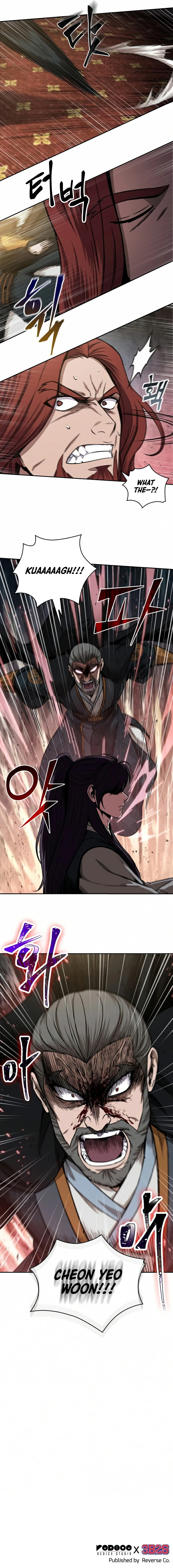 Nano Machine Chapter 103, page 10 of 10