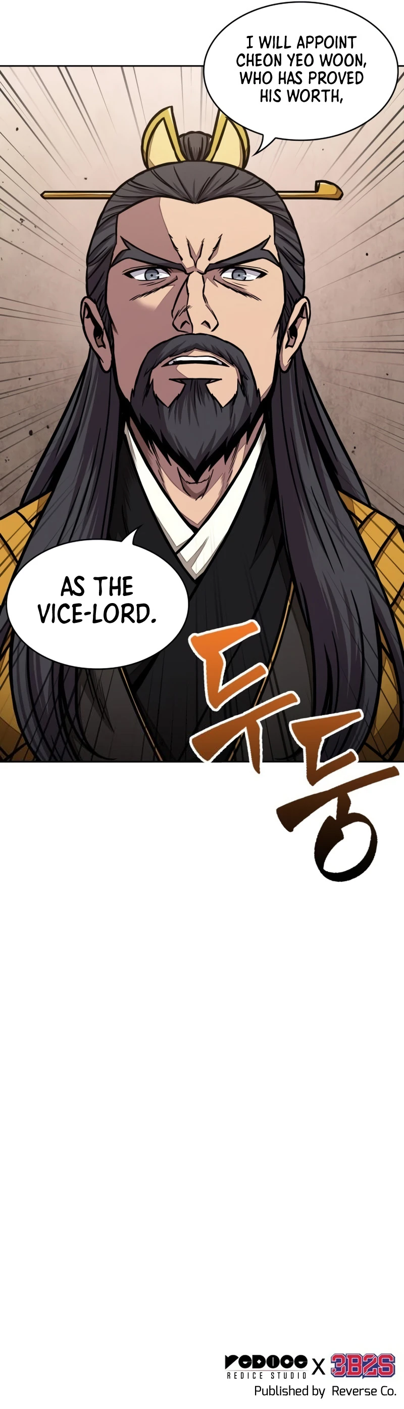Nano Machine Chapter 104, page 11 of 11