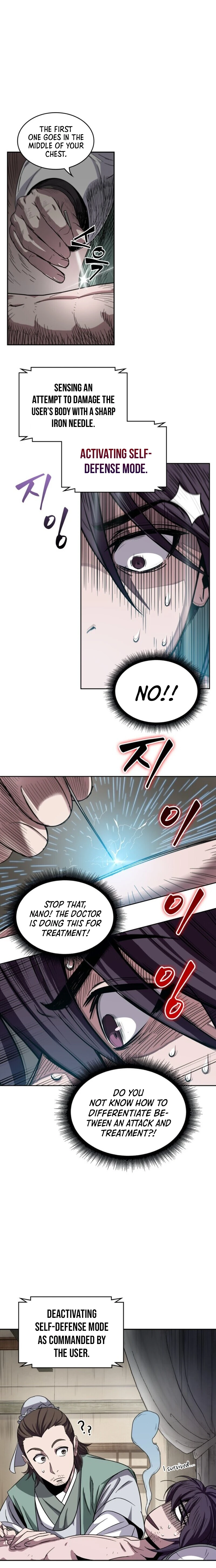 Nano Machine Chapter 11, page 7 of 22