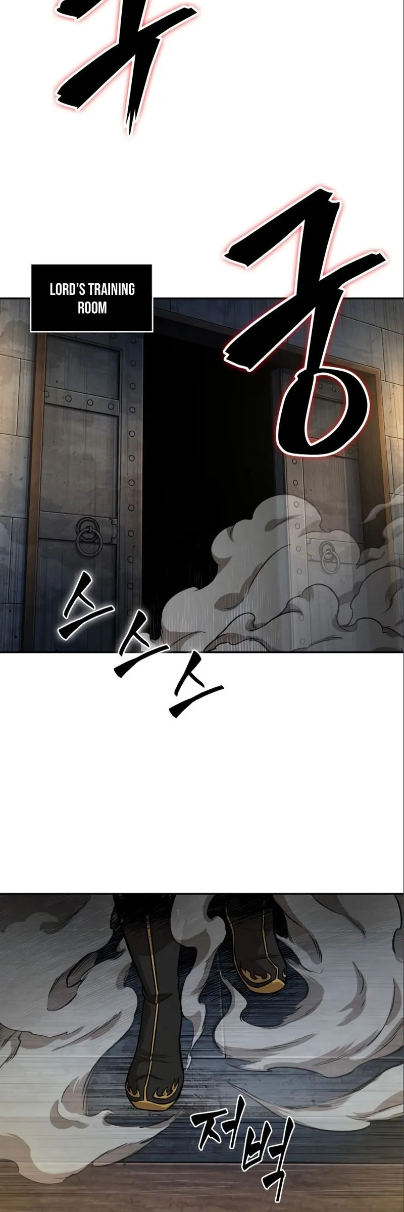 Nano Machine Chapter 112, page 12 of 20