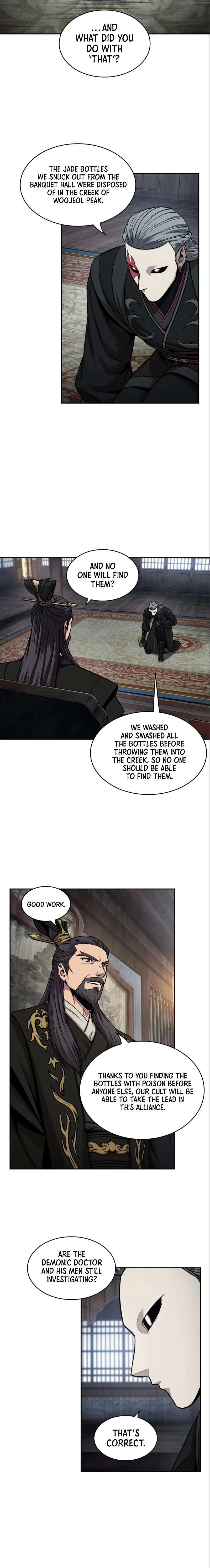 Nano Machine Chapter 112, page 17 of 20