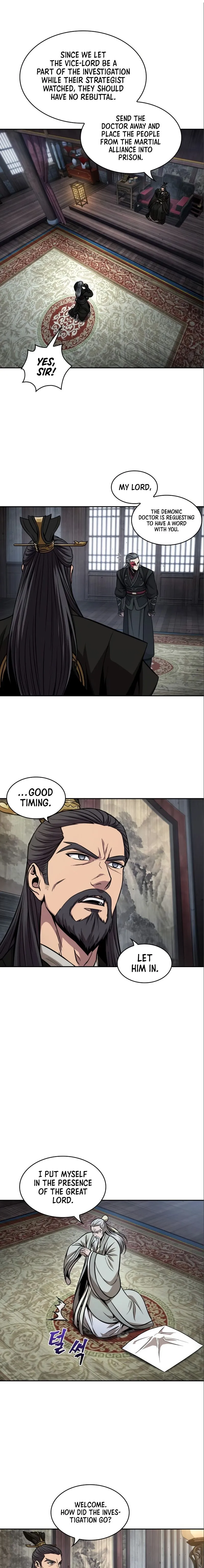 Nano Machine Chapter 112, page 18 of 20