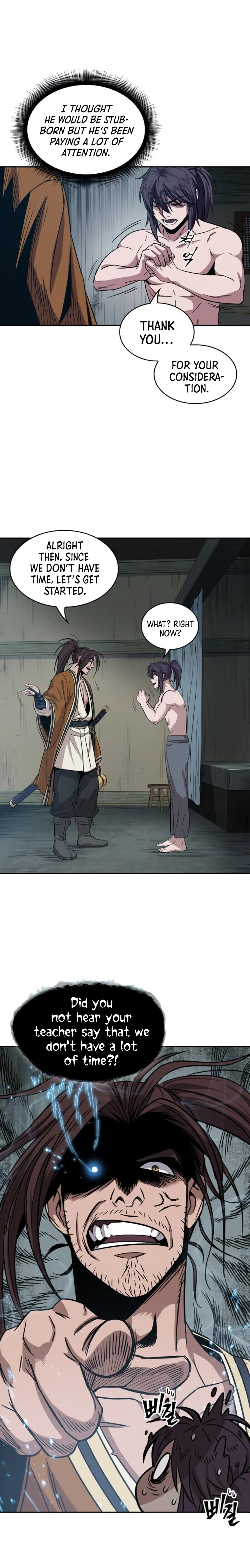 Nano Machine Chapter 12, page 12 of 20