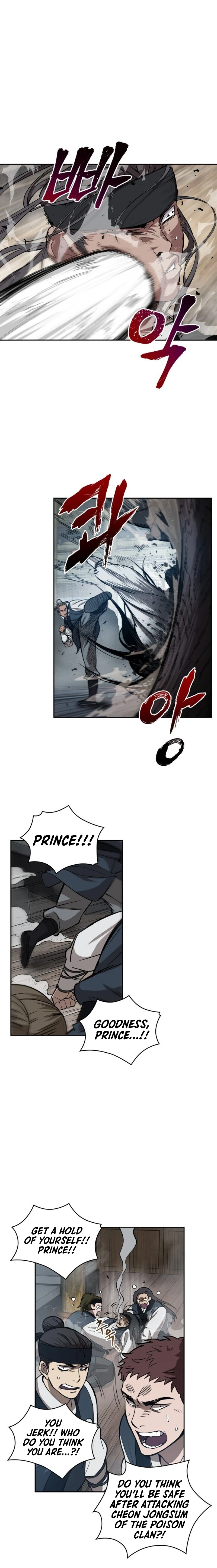 Nano Machine Chapter 12, page 19 of 20