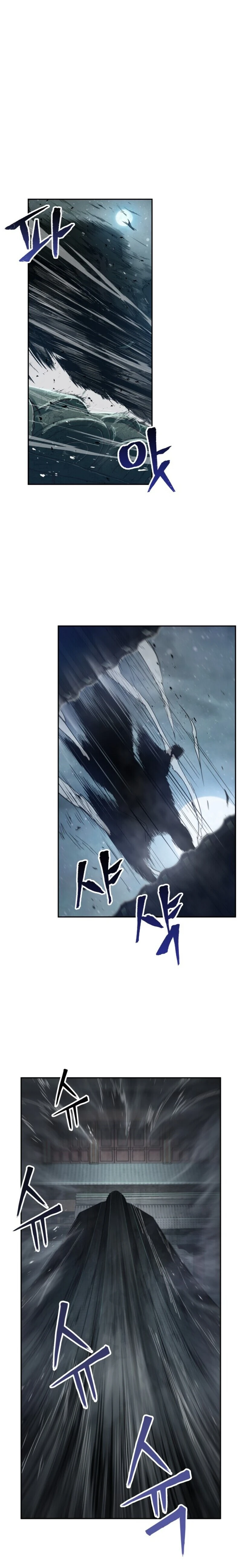 Nano Machine Chapter 12, page 5 of 20