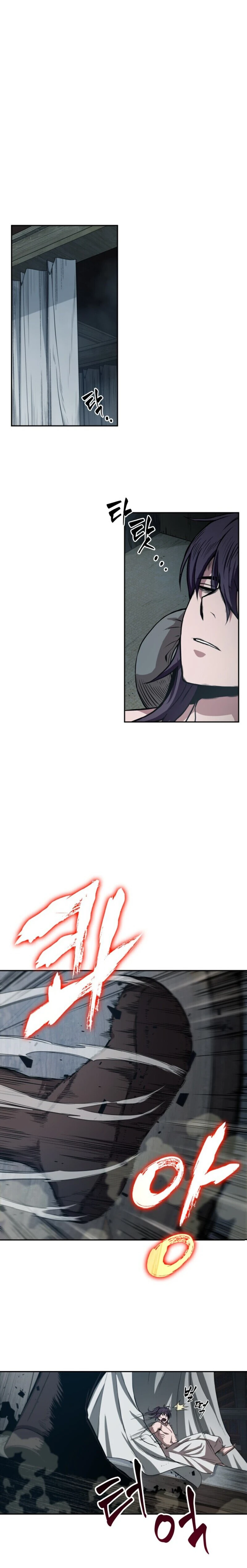 Nano Machine Chapter 12, page 6 of 20