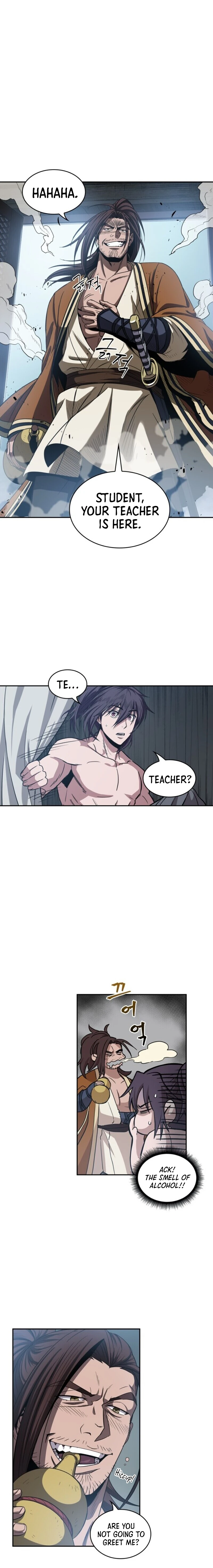 Nano Machine Chapter 12, page 7 of 20