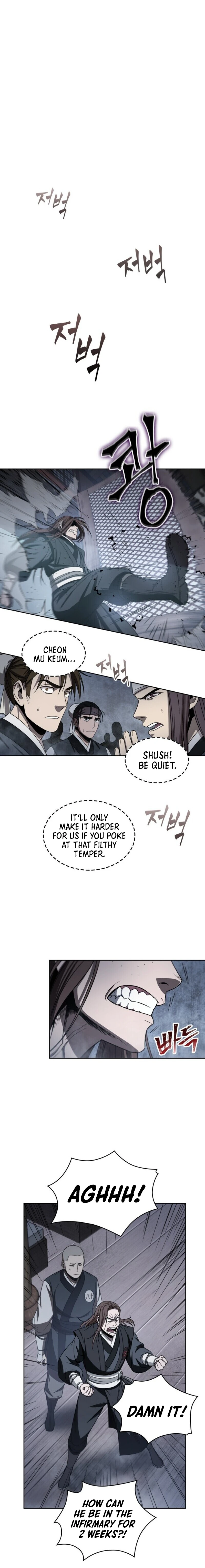 Nano Machine Chapter 13, page 13 of 24
