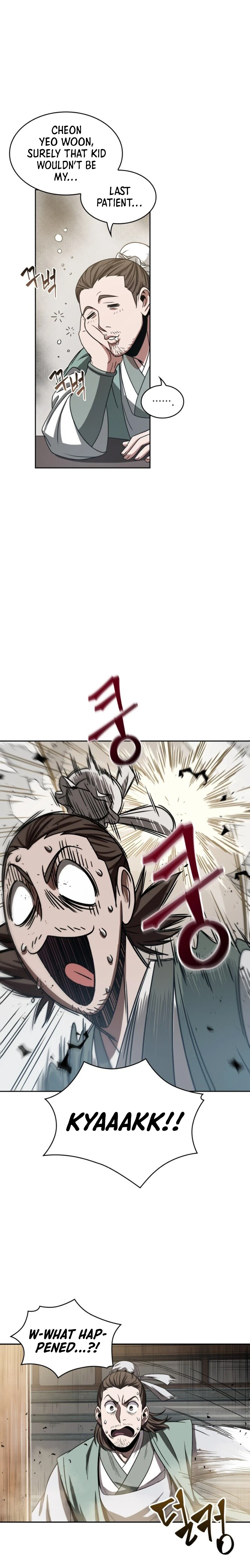 Nano Machine Chapter 13, page 16 of 24