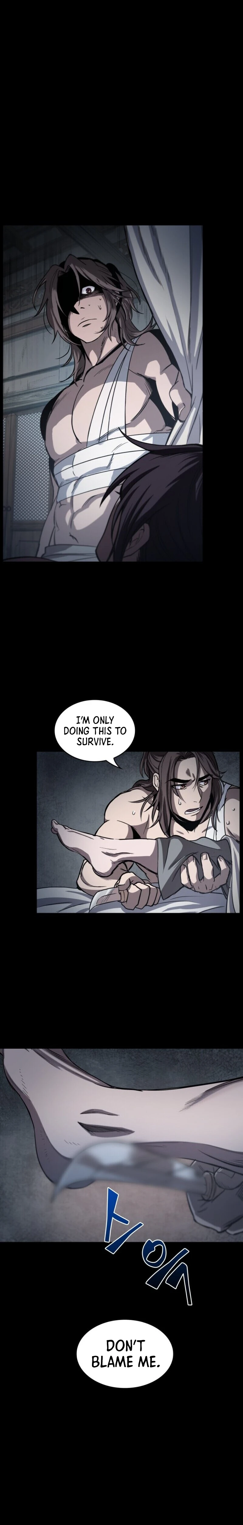 Nano Machine Chapter 13, page 21 of 24