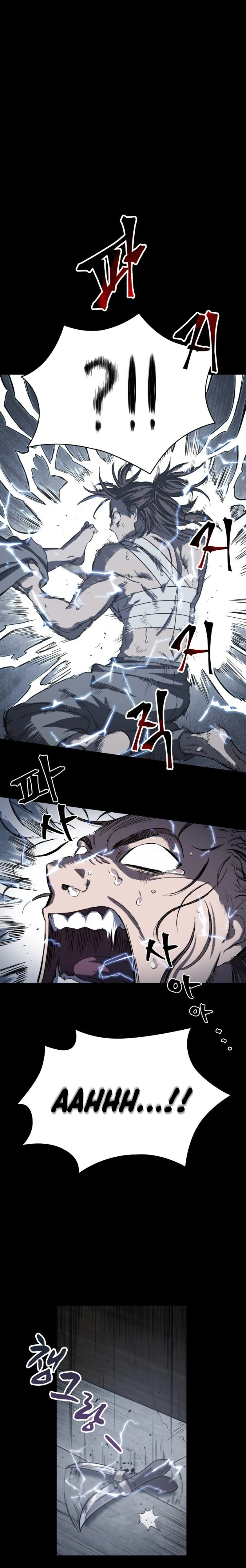 Nano Machine Chapter 13, page 22 of 24