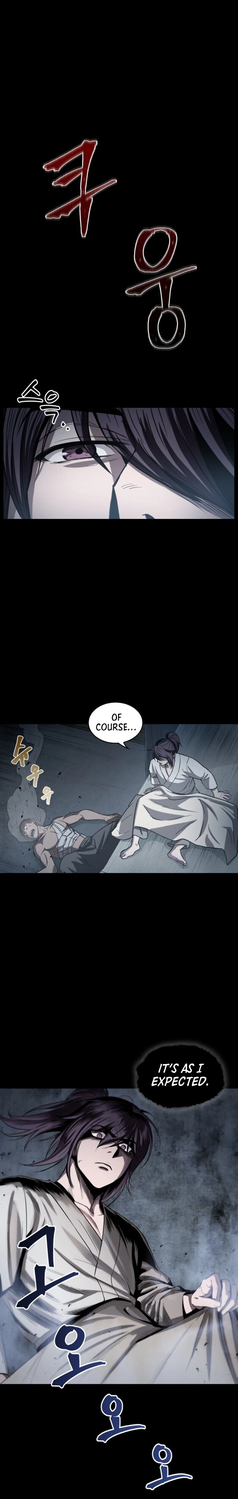 Nano Machine Chapter 13, page 23 of 24