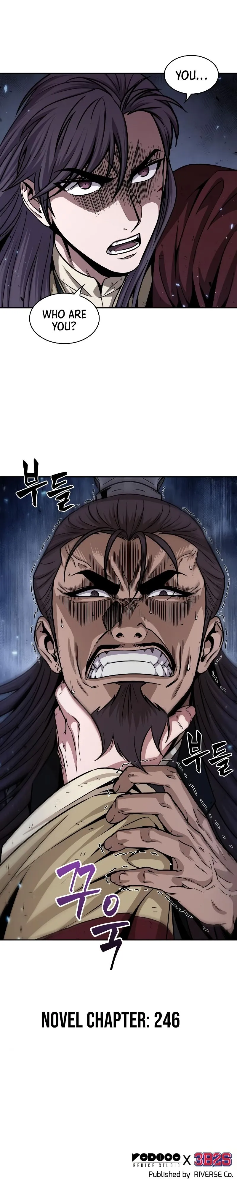 Nano Machine Chapter 132, page 9 of 9